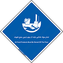  , نظافت , ماده , تمیز , جمع آوری , 