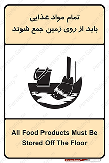  , نظافت , ماده , تمیز , جمع آوری , 