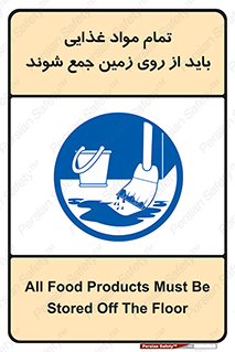  , نظافت , ماده , تمیز , جمع آوری , 