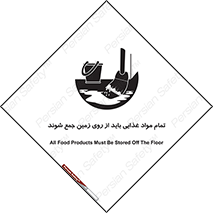  , نظافت , ماده , تمیز , جمع آوری , 