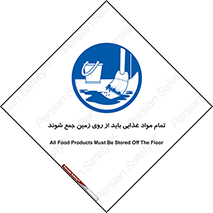  , نظافت , ماده , تمیز , جمع آوری , 