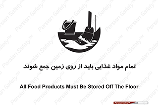  , نظافت , ماده , تمیز , جمع آوری , 