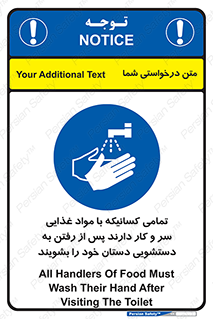  , نظافت فردی , بهداشت , شستشو , افرادی که , 