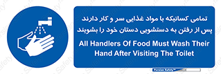  , نظافت فردی , بهداشت , شستشو , افرادی که , 