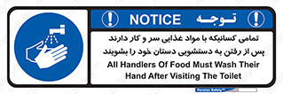  , نظافت فردی , بهداشت , شستشو , افرادی که , 