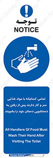  , نظافت فردی , بهداشت , شستشو , افرادی که , 