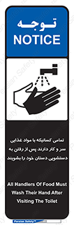 , نظافت فردی , بهداشت , شستشو , افرادی که , 