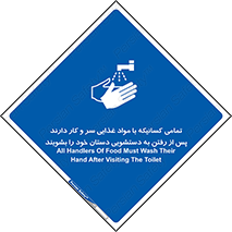  , نظافت فردی , بهداشت , شستشو , افرادی که , 