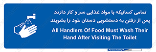  , نظافت فردی , بهداشت , شستشو , افرادی که , 