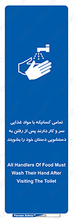  , نظافت فردی , بهداشت , شستشو , افرادی که , 