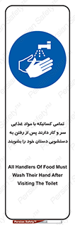  , نظافت فردی , بهداشت , شستشو , افرادی که , 