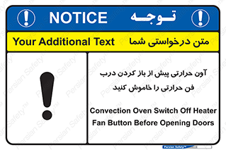  , هواکش , قبل از , 