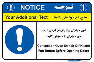  , هواکش , قبل از , 