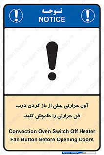  , هواکش , قبل از , 