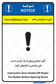  , هواکش , قبل از , 