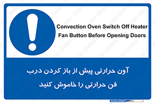  , هواکش , قبل از , 
