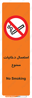  , سیگار , کشیدن , نکشید , 