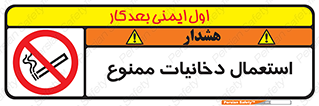  , سیگار , کشیدن , نکشید , 