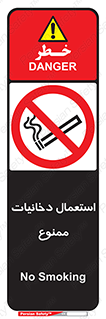  , سیگار , کشیدن , نکشید , 