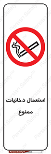  , سیگار , کشیدن , نکشید , 