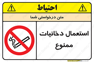 , سیگار , کشیدن , نکشید , 