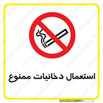  , سیگار , کشیدن , نکشید , 