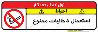  , سیگار , کشیدن , نکشید , 