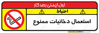  , سیگار , کشیدن , نکشید , 