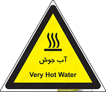  , بخار , دما , خطر , 