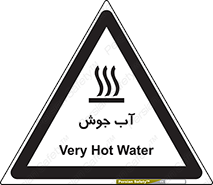  , بخار , دما , خطر , 
