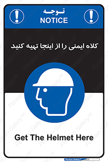  , موجودی , 