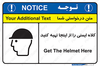  , موجودی , 
