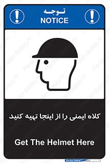  , موجودی , 