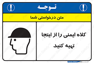  , موجودی , 