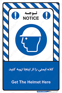  , موجودی , 