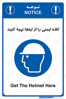  , موجودی , 
