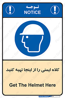  , موجودی , 