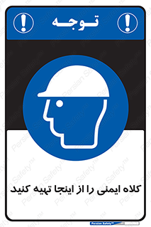  , موجودی , 