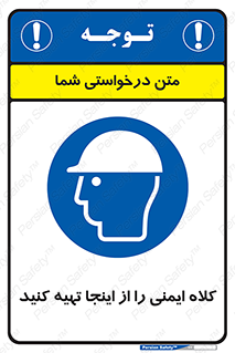  , موجودی , 