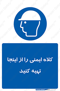  , موجودی , 