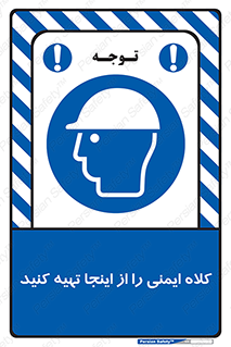  , موجودی , 
