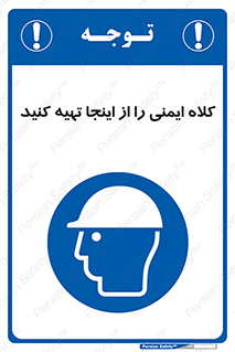  , موجودی , 