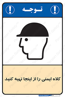  , موجودی , 