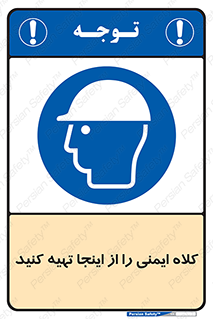  , موجودی , 