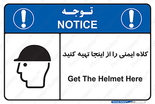 , موجودی , 