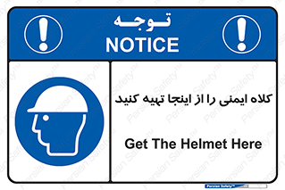  , موجودی , 