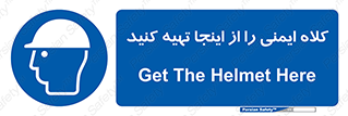 , موجودی , 