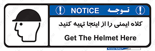  , موجودی , 