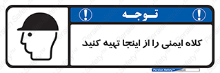  , موجودی , 