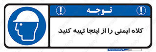  , موجودی , 